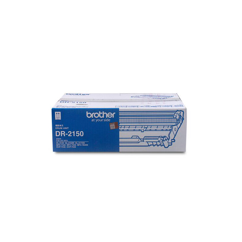 兄弟(brother) DR-2150 硒鼓 适用于2140 2150 2170W 7340 7040 等