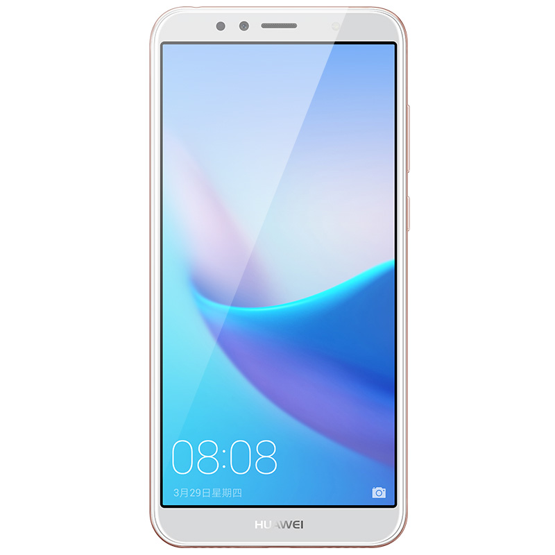 [赠送运动耳机]HUAWEI/华为畅享8e 3G+32G 粉色移动联通电信4G全网通手机