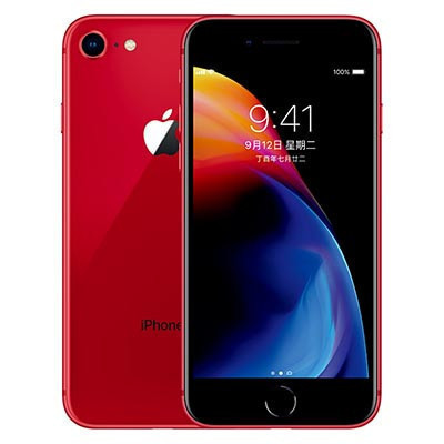 Apple iPhone 8 256GB 红色 移动联通电信全网通4G手机