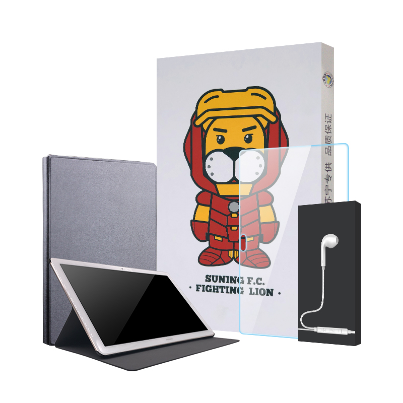 intermail 苏宁定制青春版平板礼盒套装华为M3青春版10.1英寸平板电脑保护套+全屏钢化膜+耳机PU 简约风