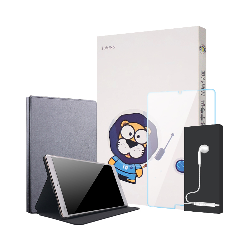 intermail 苏宁定制平板礼盒套装华为M5 MediaPad 8.4寸平板电脑保护套+全屏钢化膜+耳机PU 简约风