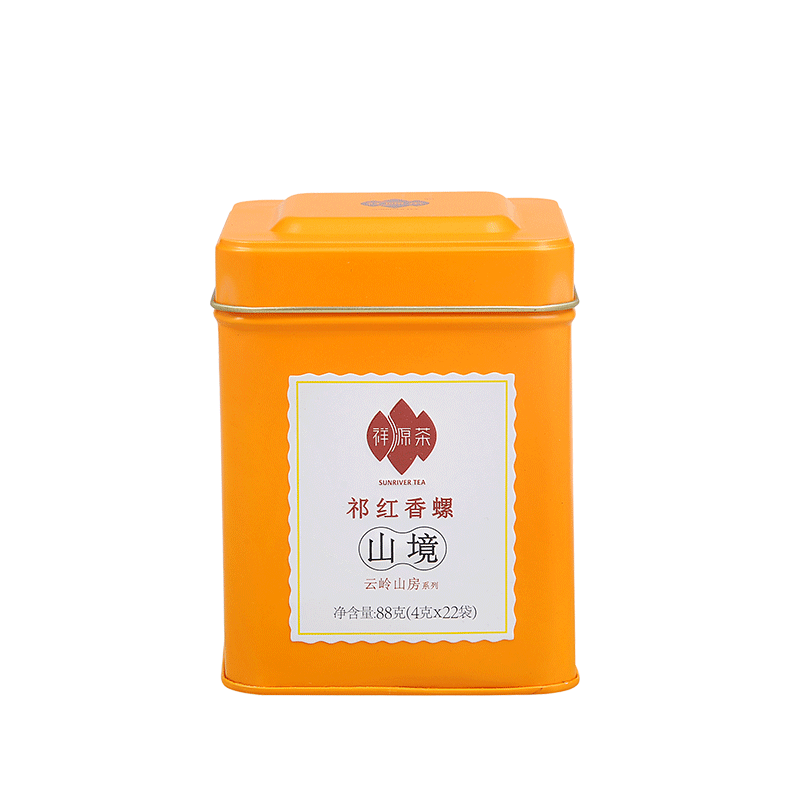 祥源茶云岭山房系列云境特级祁门工夫红茶茶叶88g装正宗祁红