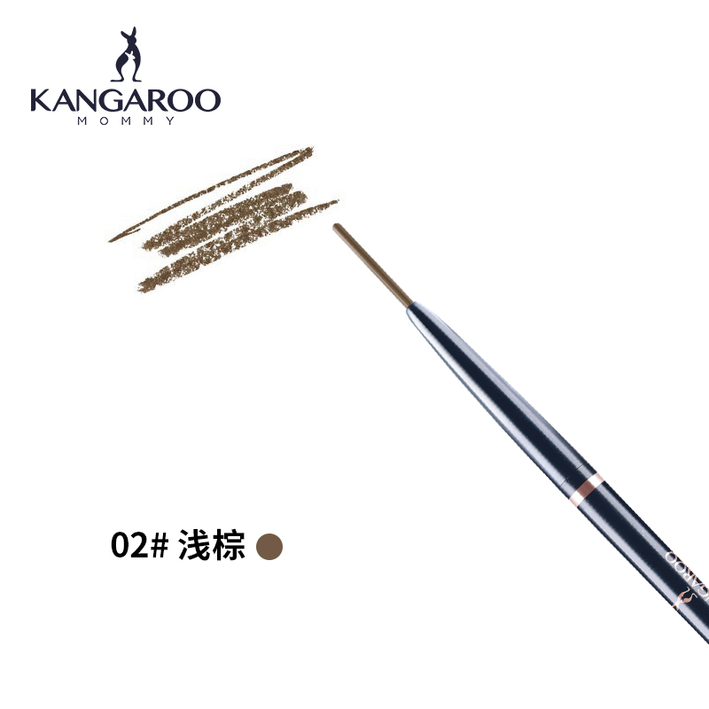 袋鼠妈妈kangaroomommy 旋转双头黑麦眉笔1支个性浅棕色 防水防汗持久不脱妆