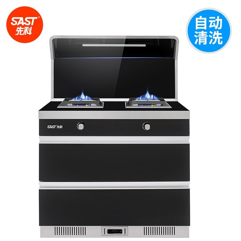 先科 集成灶JJZY-D16B [液化气]烟灶消集成灶 大吸力厨房猛火环保灶自动清洗一体灶测吸下排式烟机灶具消毒柜