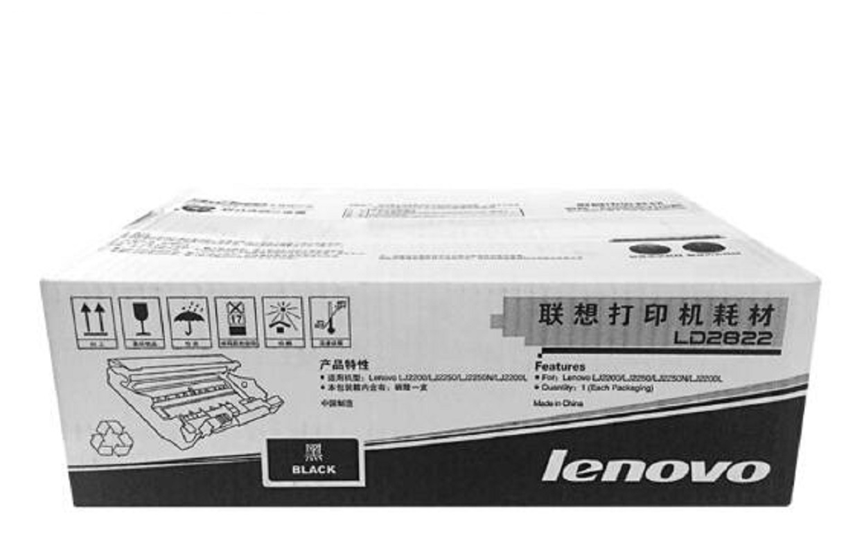 联想(Lenovo) LD2822 硒鼓 适用LJ2200 2200L 2250 2250N