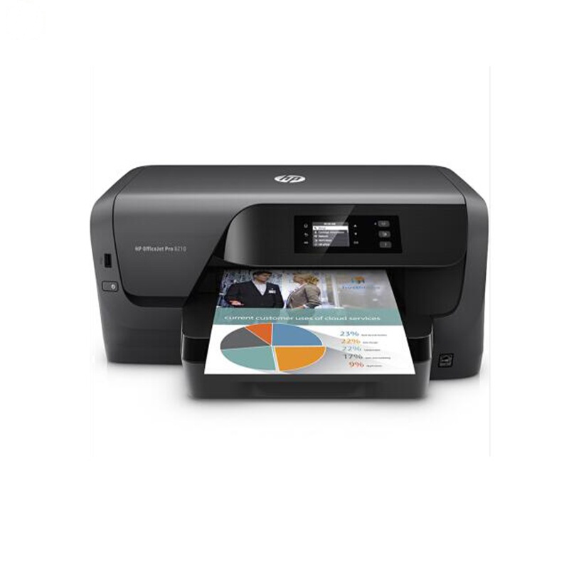 惠普(HP)OfficeJet Pro 8210 A4彩色办公无线打印机 自动双面打印 无线直连
