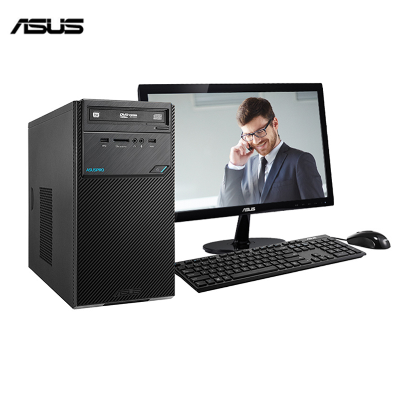 华硕(ASUS) D320MT 商用台式电脑 19.5英寸显示器(i5-6400 4G 1T 集显 DOS 无光驱)
