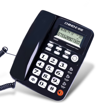 中诺(CHINO-E) W520坐式固定电话机家用坐机办公室座式有线座机单机来电显示 黑色