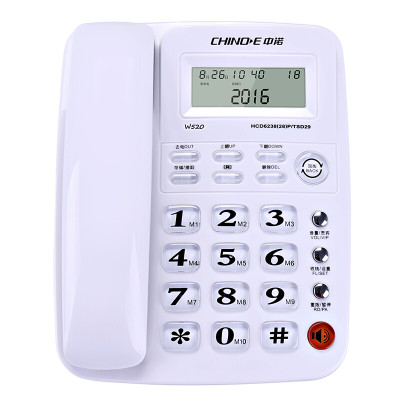 中诺(CHINO-E) W520坐式固定电话机家用坐机办公室座式有线座机单机来电显示 白色
