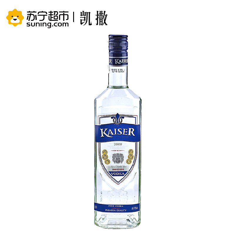 凯撒伏特加 烈酒调酒鸡尾酒洋酒37.5度 开瓶即饮 500ml