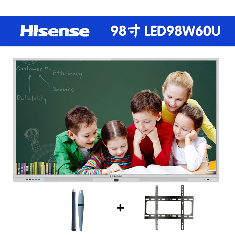 海信(Hisense)高效智能会议平台 增强版98英寸 电子白板触摸手写会议一体机 4K红外10点触控大屏