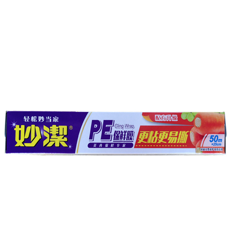 妙洁(MIAOJIE) PE保鲜膜 50米中碗盒装 M160M（单位:盒）