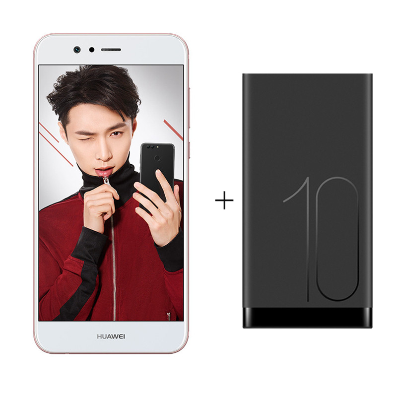 nova2 (PIC-AL00) 全网通版 4GB 64GB 玫瑰金
