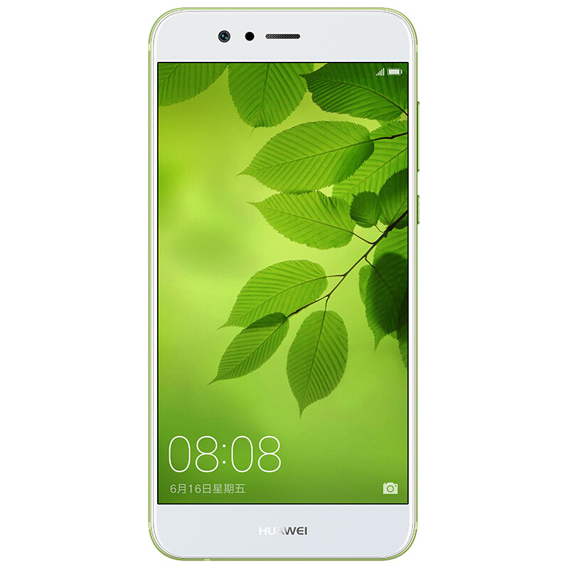 nova2 Plus (BAC-AL00) 全网通版 4GB 128GB 草木绿