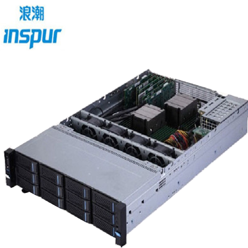 浪潮(Inspur)NF5270M4服务器2*E5-2620V4 128G 5*600G 3年 冗余电源 含Cnware
