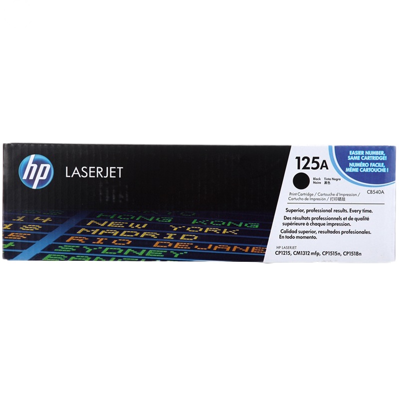 惠普(HP) CB540A 125A黑色硒鼓 (适用CP1215 1515n 1518ni CM1312)