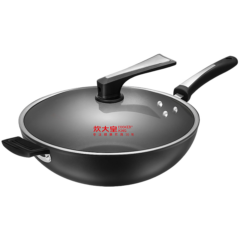 炊大皇(COOKER KING)炒锅CG32QW 炒锅不粘锅平底锅32CM电磁炉通用