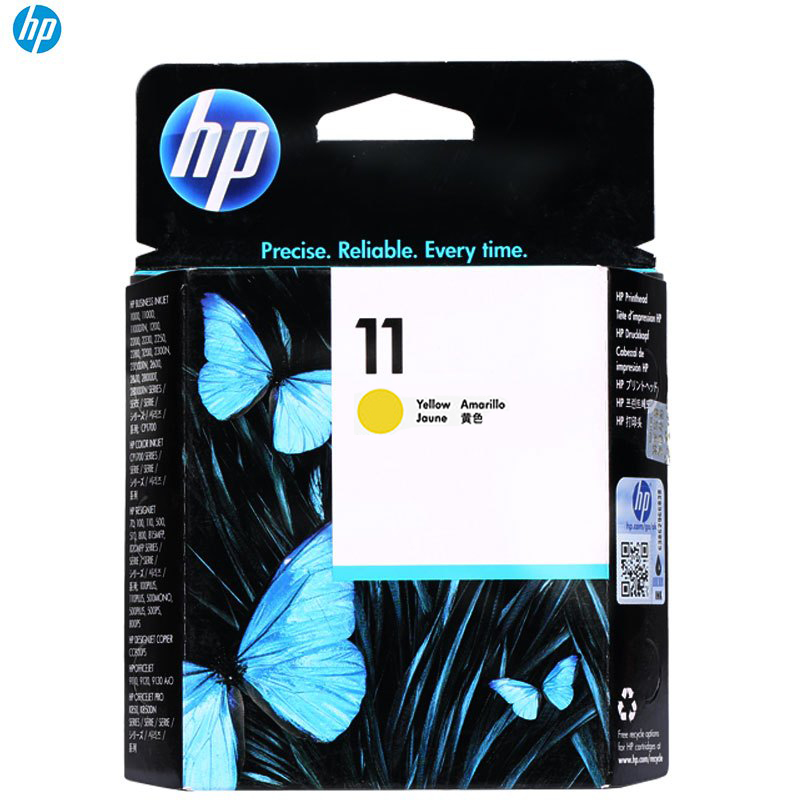 惠普(HP)C4813A 11号 彩色墨盒 黄色 打印头(适用HP K850 K850d cp1700)