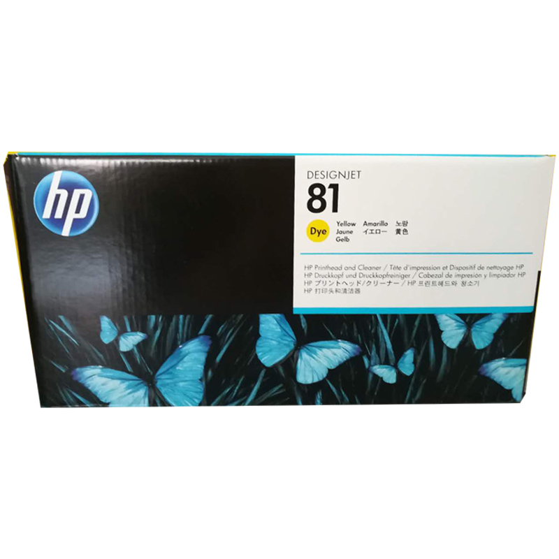 惠普(HP)C4933A(81)黄色墨盒彩色(墨盒/墨水)(适用HP Designjet 5000 5500)