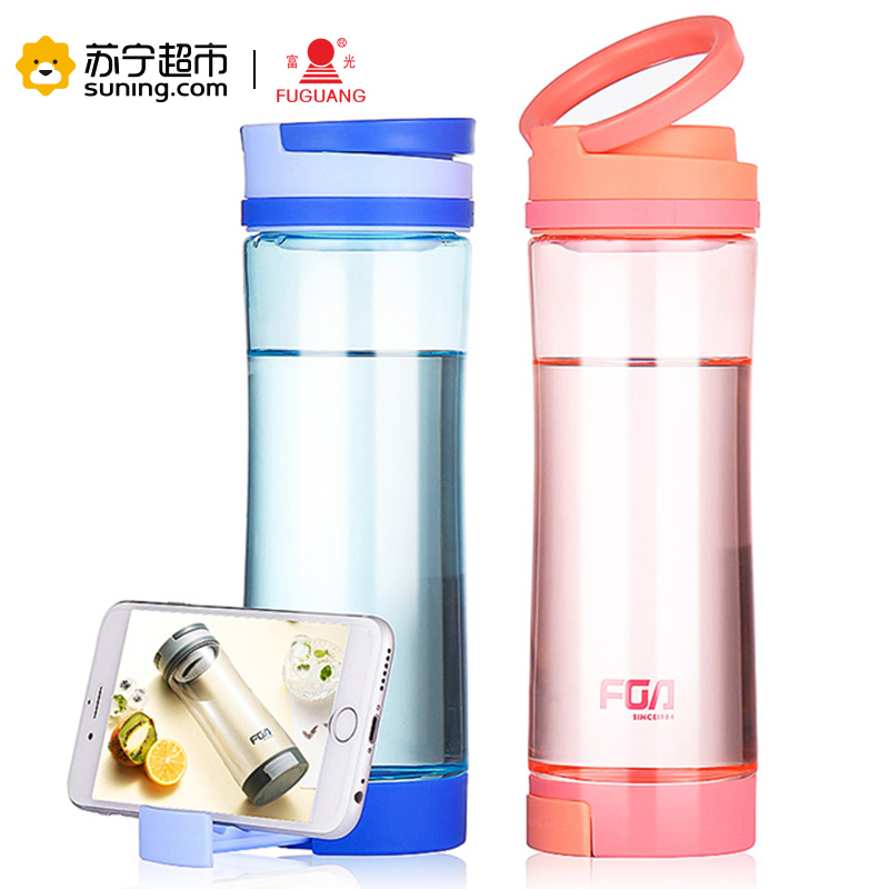 富光(FUGUANG)太空杯FS1093-600 600ml创意便携运动塑料水杯可爱儿童学生随手杯男女时尚杯子