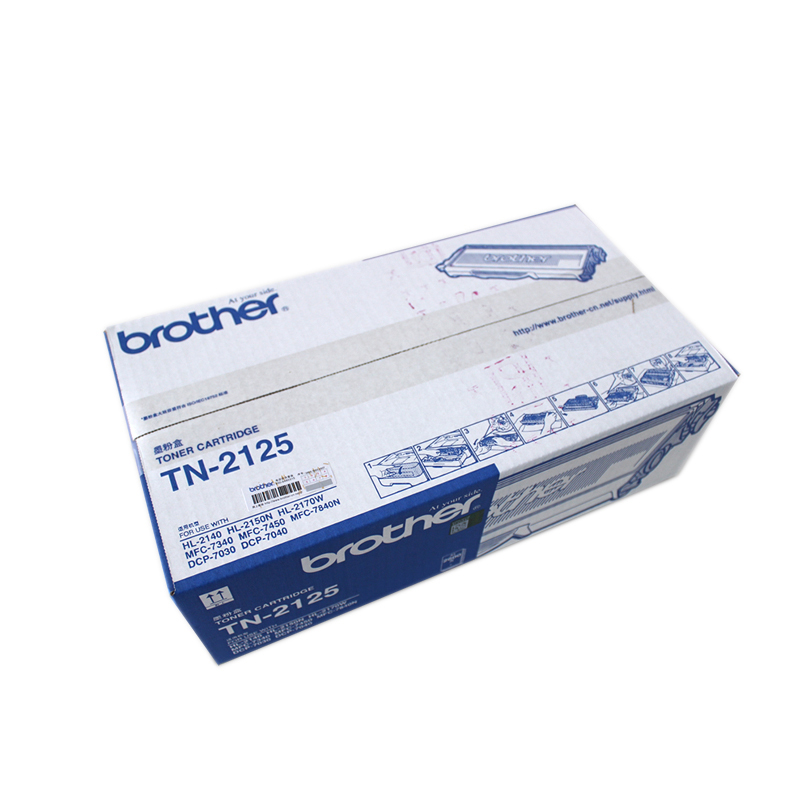 原装兄弟TN-2125粉盒 适用HL-2140/2150N/2170W/DCP-7030/7040/MFC-7340等