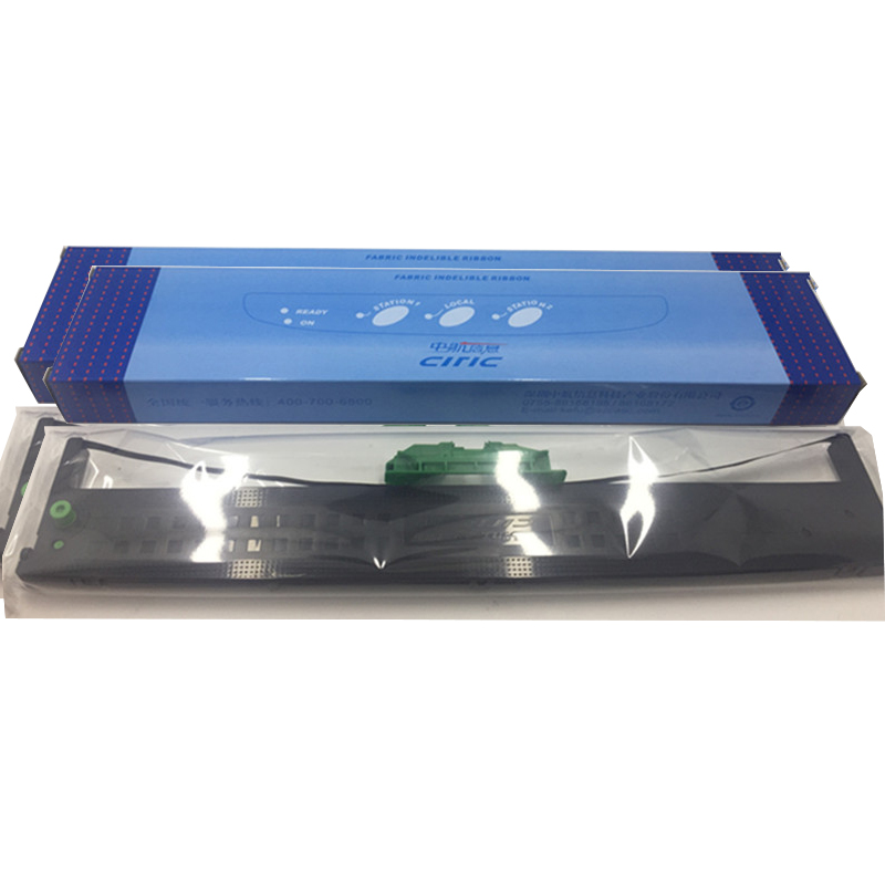 原装中航PRB PR2 PR-C PR-M色带架