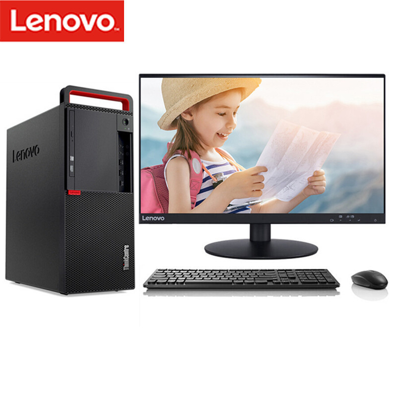 联想(Lenovo)M710t-D395台式电脑I7 16G 2T+256G固 2G独显 DVDRW 23 无系统 SC