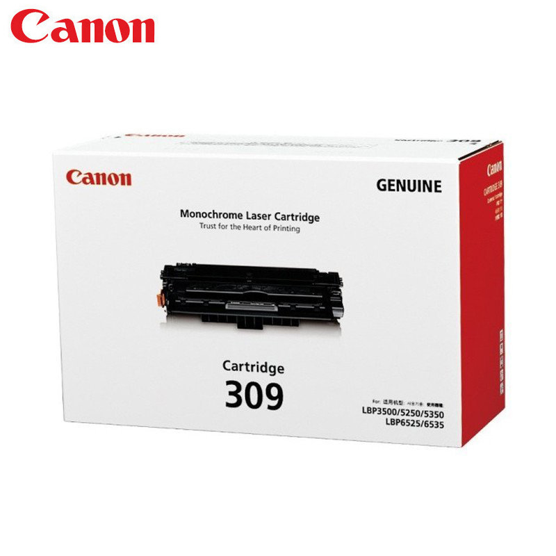 佳能(Canon) CRG-309硒鼓 适用佳能LBP3500