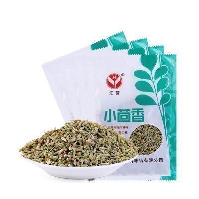 汇营 小茴香50g卤包香料 调味品 香辛调味料