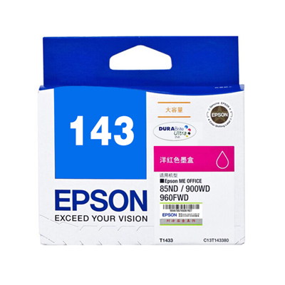 爱普生(EPSON)C13T143380洋红色墨盒适用于 85ND/900WD/96FWD打印机T1433洋红