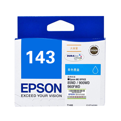 爱普生(EPSON)C13T143280青色墨盒适用于85ND/900WD/96FWD打印机T1432青色