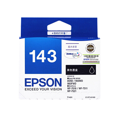 爱普生(EPSON)C13T143180 黑色墨盒适用于 85ND/900WD/96FWD打印机T1431黑色