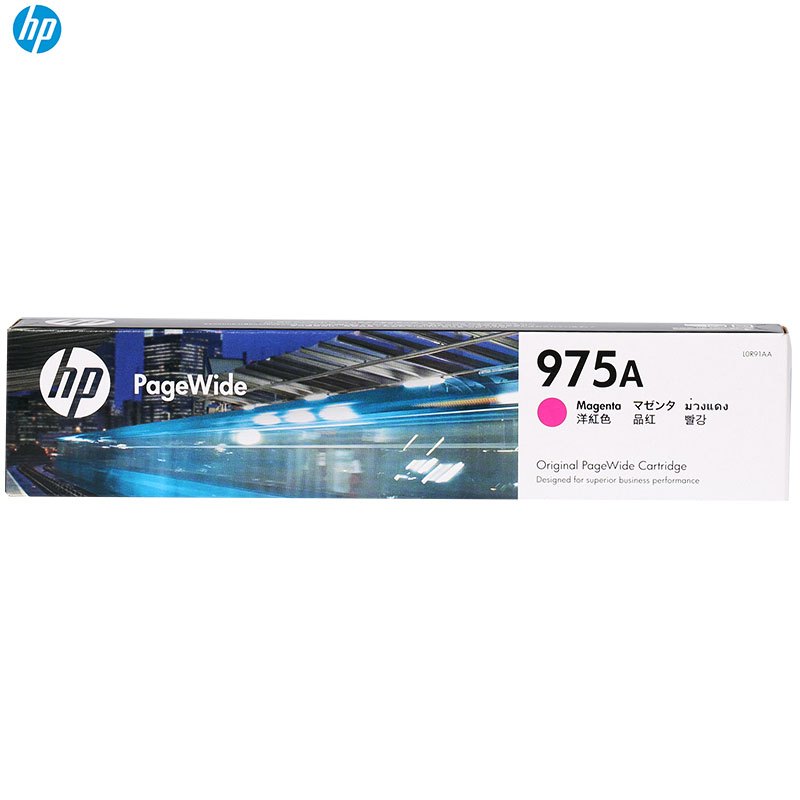 惠普(HP)黑色墨盒 C2P04AA62(单位:盒)(适用于(HP)OfficeJet200/258)