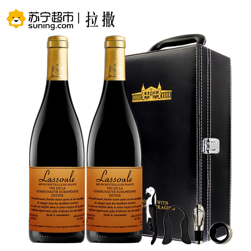 法国进口红酒 拉撒菲尔泽廷干红葡萄酒红酒礼盒750ml*2瓶