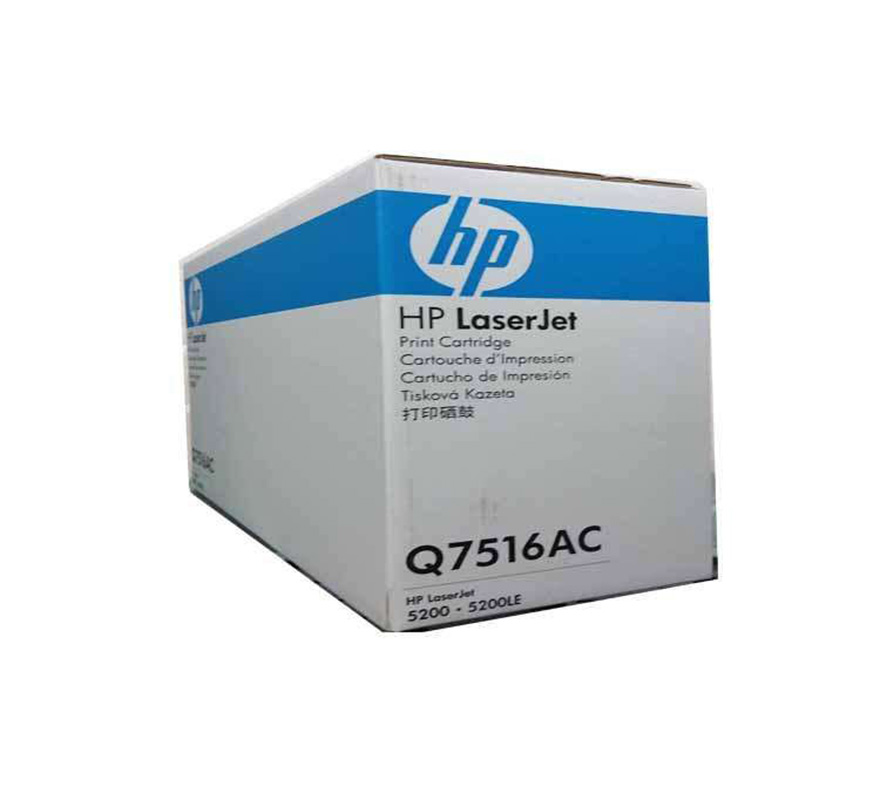 HP5200 A3激光打印机原装硒鼓 Q7516A