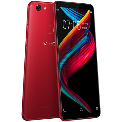 [晒单有礼]vivo Y75s 4+32GB 魅力红 移动联通电信4G手机 全面屏