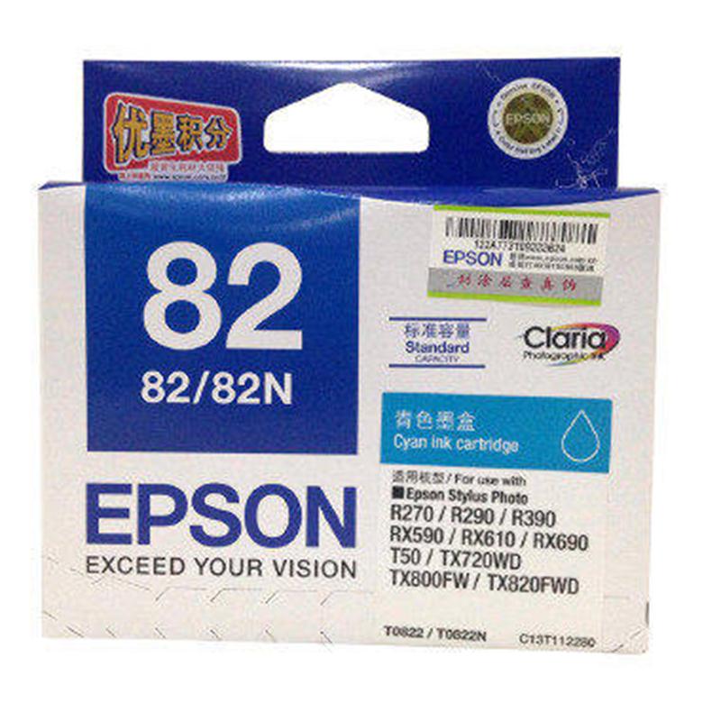 爱普生(Epson) 喷墨打印机墨盒 T0822 青色