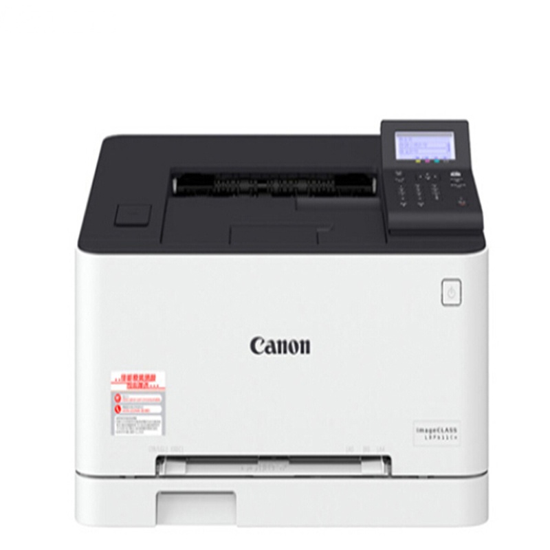 佳能(Canon)LBP611Cn彩色激光打印机
