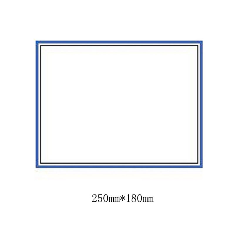 HMK 打印用标贴 250mm*180mm 银色((单位:张)