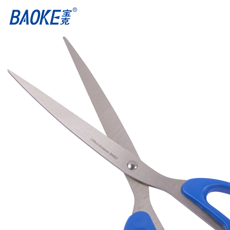 宝克(baoke) 225mm 剪刀 SR1506 （单位：把）