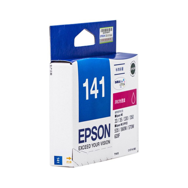 爱普生(Epson) 喷墨打印机墨盒 T1413红色