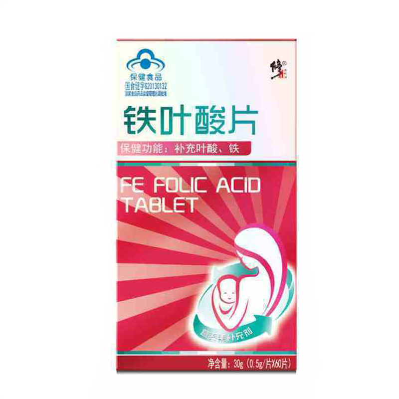 修正 铁叶酸片补充叶酸 铁 0.5g*60片