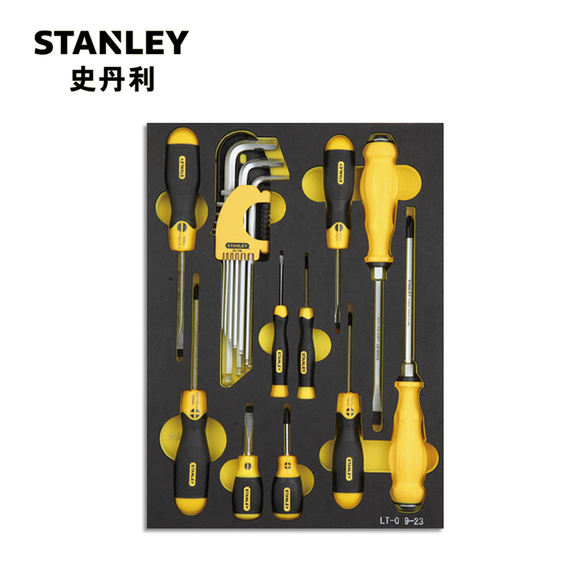 史丹利 19件套公制紧固工具托