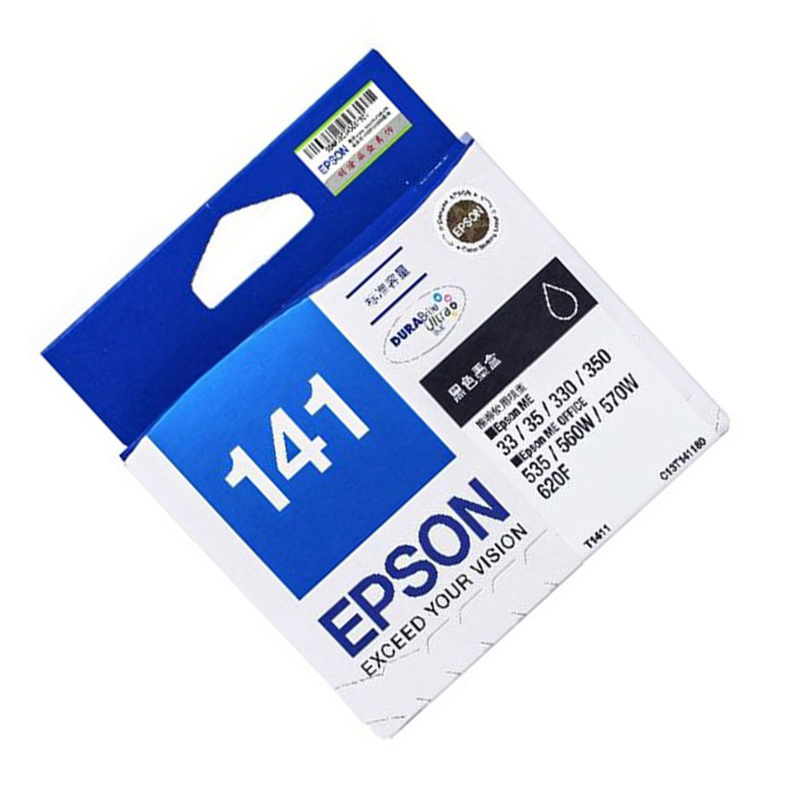 爱普生(Epson) 喷墨打印机墨盒 T1412青色