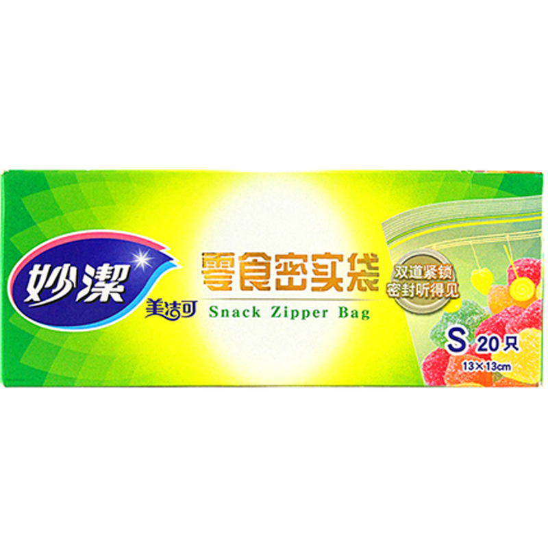 妙洁 美洁可 零食 密实袋 20只装 MBZS(单位:盒)