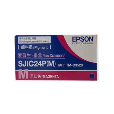 爱普生(EPSON)C33S020588洋红色墨盒适用于 TM-C3520打印机SJIC24P洋红