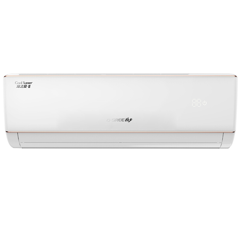 格力KFR-32GW/(32592)NhAa-3