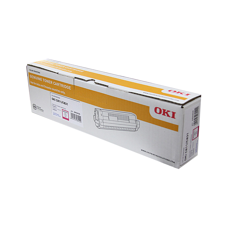 OKI 打印机墨粉盒44844526 适用于OKI C831DN C811DN 红色
