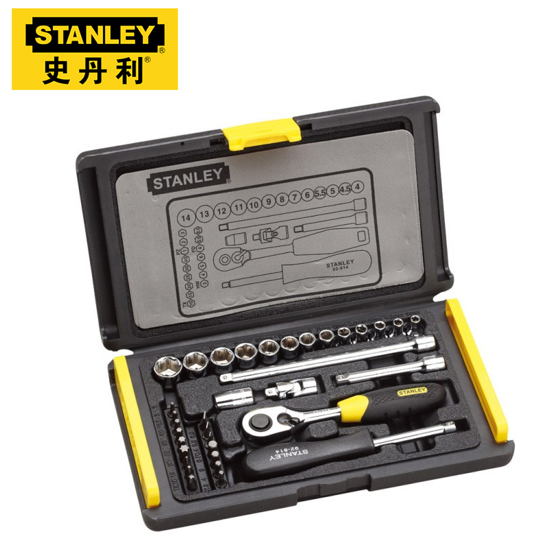 史丹利 35件套6.3MM系列公制组套