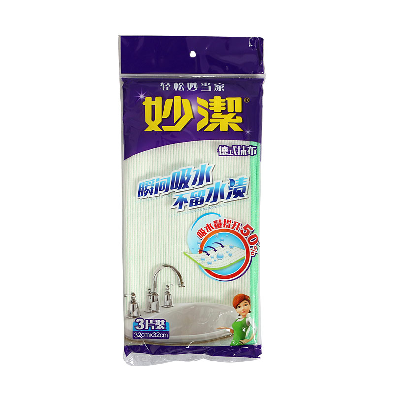 妙洁 德式 抹布 3片装 MTB3 (单位:袋)
